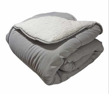 lidl tegle: Cotton, Size - Double, color - Beige