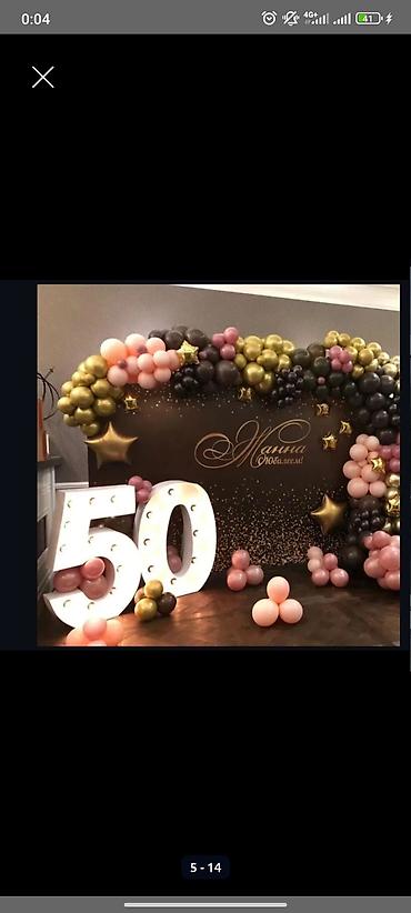 Изготовление рекламных конструкций: | Вывески, | Разработка дизайна — 3