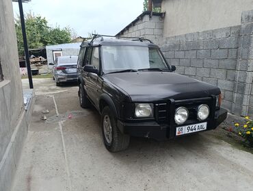 куплю автомашины мерс 3 2: Land Rover Discovery: 2000 г., 3.9 л, Робот, Бензин, Жол тандабас