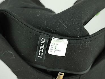 divided kurtka: H&M Divided, Marynarka damska, rozmiar XS — 4