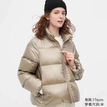 куртки uniqlo купить: Пуховик, XS (EU 34), S (EU 36), M (EU 38)