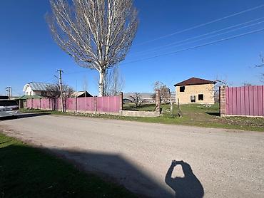 Продажа участков: 36 соток, Для строительства, Красная книга — 2