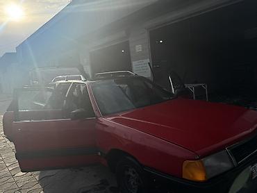ауди каропка 2 3: Audi 100: 1990 г., 2.3 л, Механика, Бензин, Универсал — 1