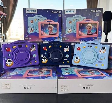Игрушки: 🚀 ДЕТСКИЙ ПЛАНШЕТ NODIZZ Npad702 — ПОЛНЫЙ ПОДАРОЧНЫЙ НАБОР! 👨‍🚀 Ищете — 4