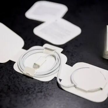 Ostali aksesoari za mobilne telefone: Komplet Apple punjač jačine 20W, MagSafe punjač i MagSafe providna — 5