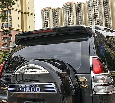 рейлинги прадо: Спойлер на крышу (задний верхний) для Toyota Land Cruiser Prado - — 1
