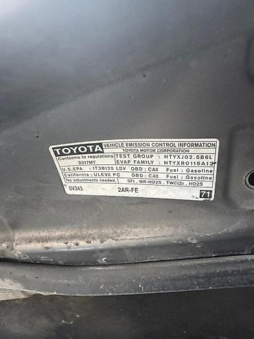 камри двери: Дверь Задняя левая Toyota, Б/у, Оригинал — 2