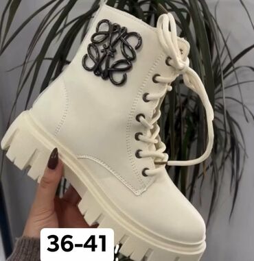 Čizme: Čizme na lalafo.rs — 7 Čizme: Čizme — 7