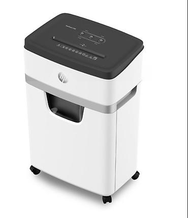 Шредеры: Шредер HP W2008MC - Тип резки: микрорезка (повышенная — 1