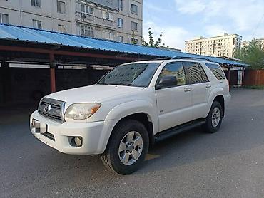 Частная аренда авто: Сдаю Toyota Corolla, Посуточно, Без водителя, | Залог, Предоплата, Водительские права — 23