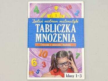 Książka, gatunek - Edukacyjna, stan - Idealny