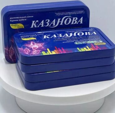 психолог для детей и взрослых: Товары для взрослых