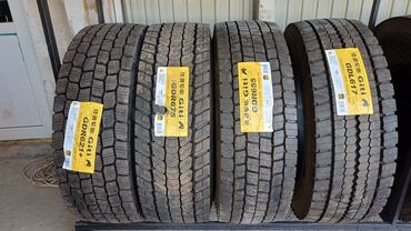 Шины: Шины Giti GTL919 размером 385/55R19.5 18PR предназначены для — 65