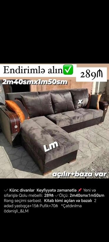 Divanlar: Divan, Yeni, Açılan, Bazalı, Nabuk, Şəhərdaxili pulsuz çatdırılma — 14