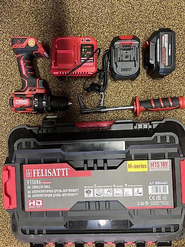 Бизнес үчүн жабдуулар: Аккумуляторная дрель-шуруповерт Felisatti FT1086 Professional (система — 3
