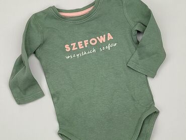 body beżowe: Body, 3-6 m, 
stan - Bardzo dobry