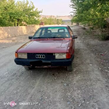 продам буханку: Audi 80: 1986 г., 1.8 л, Механика, Бензин, Седан