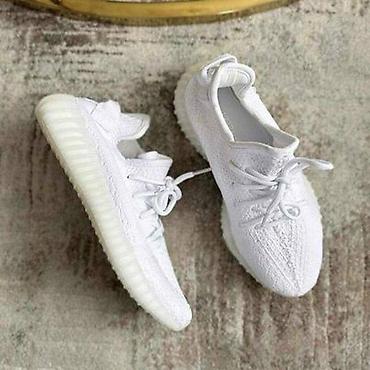 bff torba: Adidas Yeezy
brojevi 36 do 44
cena 4000 dinara — 8