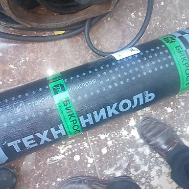 Beton işləri: Beton desen,beton kesen,seliqeli dairevi her cur kesimler movcuddur -da lalafo.az — 13 Beton işləri: Beton desen,beton kesen,seliqeli dairevi her cur kesimler movcuddur — 13
