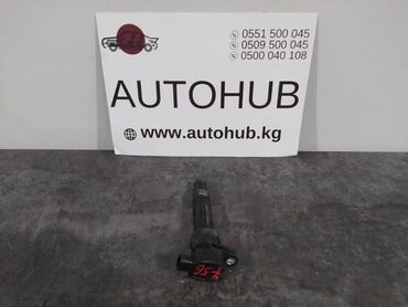 двигатель хендай солярис 1.6 купить: Катушка зажигания Hyundai Grandeur HG 2012 (б/у) ДВИГАТЕЛЬ / АКПП - в