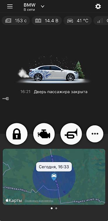 BMW: BMW 3 series: 2017 г., 2 л, Автомат, Бензин, Седан — 16