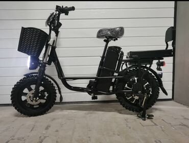 куплю аккумулятор 60 ампер: Электровелосипед