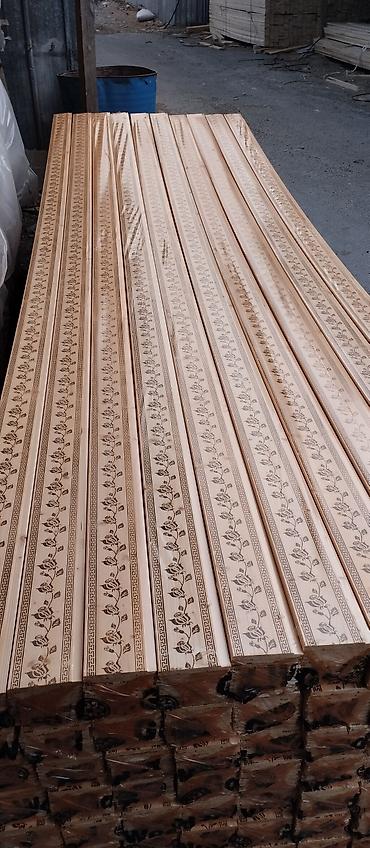 Digər tikinti materialları: Obsifqa ve Plintuslarin Topdan ve Perakenden Satisi, Her Nov — 4