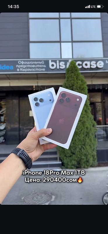 cd card: IPhone 11, Б/у, 128 ГБ, Черный, Защитное стекло, Чехол, Коробка, 100 % — 3