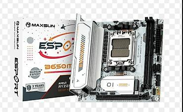 intel xeon e3: Материнская плата для ПК, Новый, AM5, Mini-ITX — 1