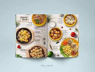 Другие услуги: 🍽️ **ПРОФЕССИОНАЛЬНЫЙ ДИЗАЙН МЕНЮ** Создаю стильное и продающее меню — 8