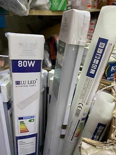 Жарык кылуу: Светодиодные линейные светильники LU LED (premium light) - Мощности — 3