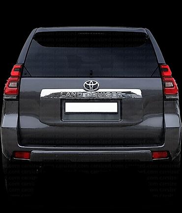 багажник прадо: Накладка крышки багажника Toyota, 2016 г., Новый, Аналог — 2