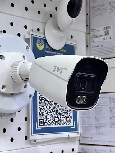 led экраны для улицы: Уличная цилиндрическая IP-камера TVT - Форм‑фактор: bullet (корпус из — 1