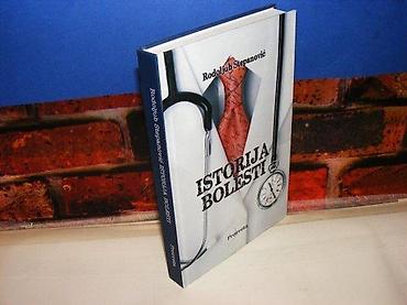 Sport & Hobby: Istorija bolesti rodoljub stepanović 2013 na predlistu ispisana — 1