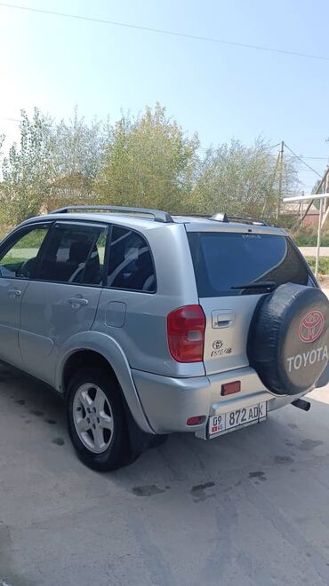 машина за 40000: Toyota RAV4: 2002 г., 2 л, Автомат, Бензин, Кроссовер