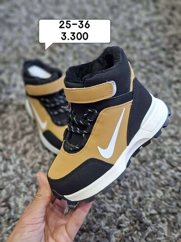 Čizme: Čizme, Adidas, Veličina - 36 — 1