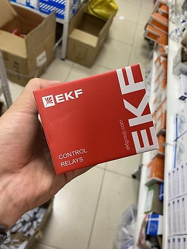 Реле напряжения: Трёхфазное реле контроля напряжения и тока EKF MRVA-3-63A-v2 с — 1