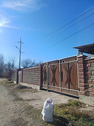 Продажа коттеджей и домов: Продаётся дом в селе Ленинском. Кирпичный дом с большим участком — 4