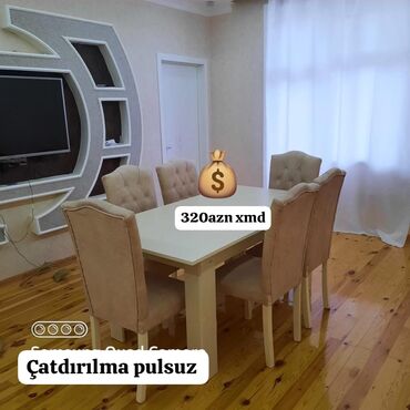 офисный стул: Новый, 6 стульев