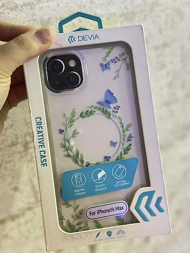 magic 6 pro: HEÇ İŞLƏNMƏYİB SƏHV MARKA ALINıb. KONTAKT HOME DAN ALİNİB YENİ — 1