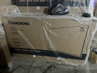 Телевизоры: 🔥🔥СРОЧНАЯ АКЦИЯ 🔥🔥👍 телевизор changhong 75D7W webos hub яркий 75 — 15