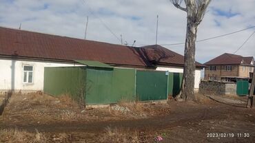 Дома: Барачный, 67 м², 3 комнаты, Собственник