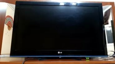 elci televizor qiymetleri: Б/у Телевизор LG 82"