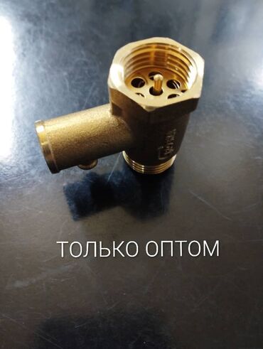 Разъёмные муфты, американка: Оптом сантехника.Звоните есть количества — 10