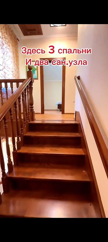 Продажа коттеджей и домов: 5 комнат, 190 м², 3 соток, Чолпон-Ата, Агентство недвижимости — 17