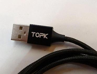 Kablovi za telefone: MAGNETNI KABL MICROUSB 1 METAR TOPK | Nov, brendiran i vrlo — 4