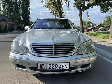 lx 460: Mercedes-Benz 220: 2000 г., 5 л, Автомат, Бензин, Седан — 3