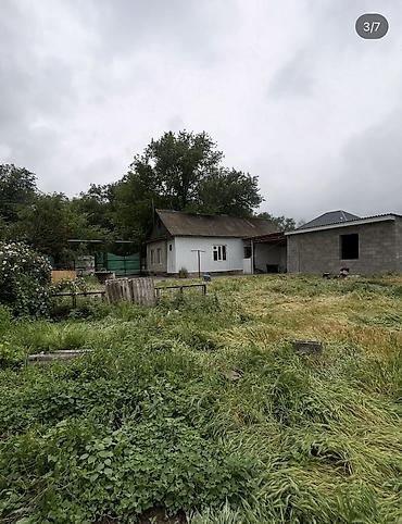 Үйлөрдү сатуу: Продается дом с участком 16 соток — 4
