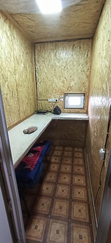 Другое автосервисное оборудование: Автовес на 15 тон размеры 2,45 на 6 метров,дно усиленный+батарейка на — 3