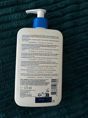 Gözəllik və sağlamlıq: Üz üçün losyon, Quru dəri üçün, 473 ml, İşlənmiş — 2